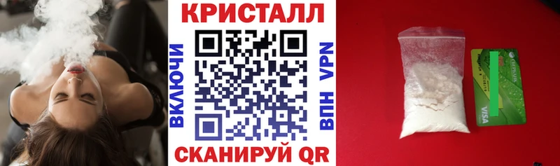 блэк спрут вход  Темников  АМФ Premium  купить наркотик 
