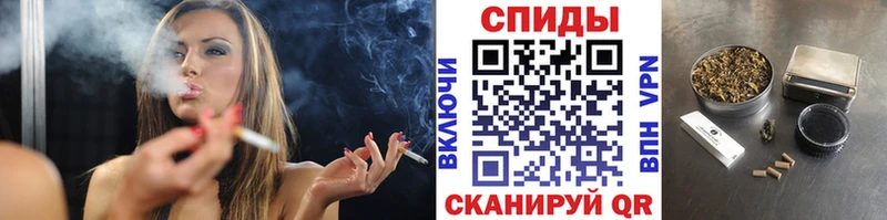 mega как зайти  Темников  Бутират оксана 