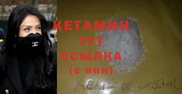 соль ск Аркадак