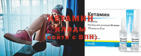 бошки Арсеньев