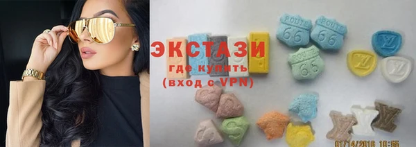 бошки Арсеньев