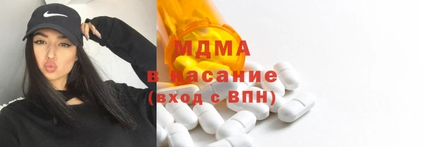 бутик Пролетарск