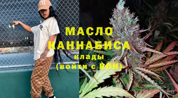 соль ск Аркадак