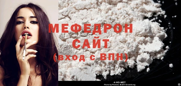 бошки Арсеньев