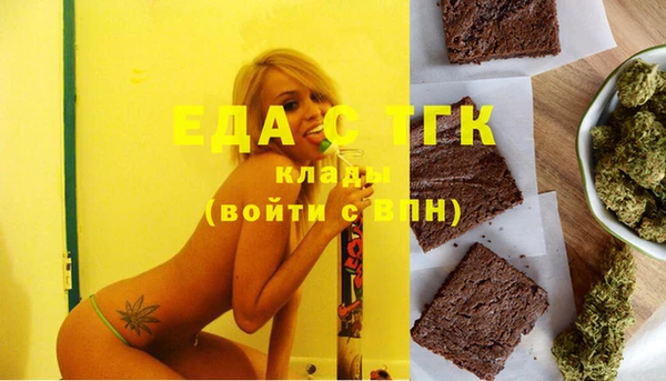 бошки Арсеньев