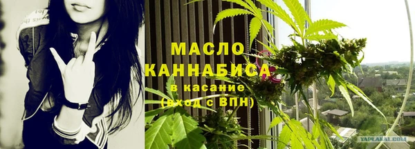 бошки Арсеньев