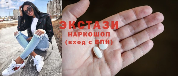 бошки Арсеньев