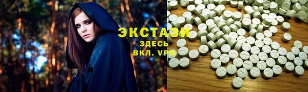 бошки Арсеньев