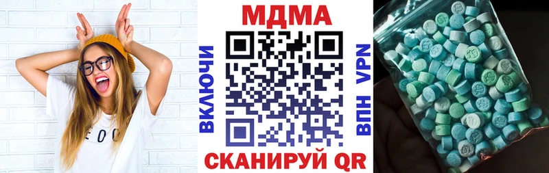 даркнет какой сайт  Темников  МДМА VHQ 