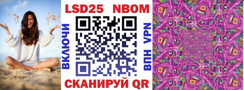 даркнет сайт  Темников  Марки NBOMe 1500мкг 
